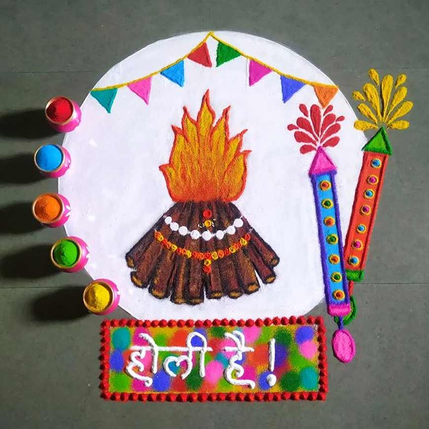 choti holi rangoli design