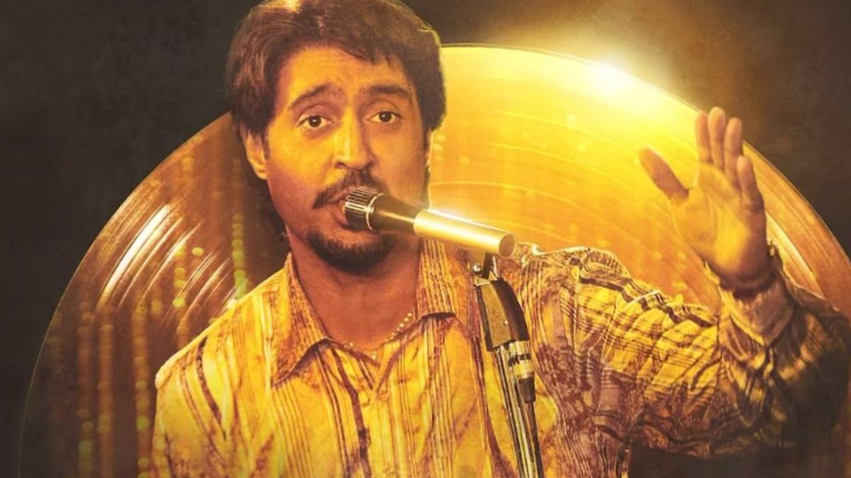 diljit dosanjh film chamkeela