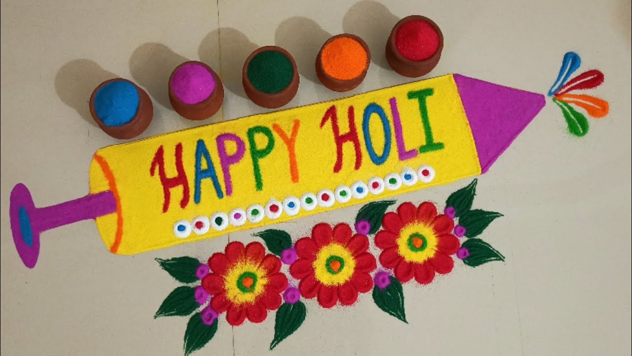 Rangoli Design For Holi 2024: 10 मिनट में बनाएं पिचकारी के ये रंगोली ...