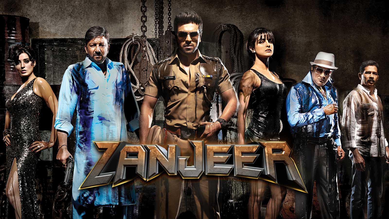 flop zanjeer