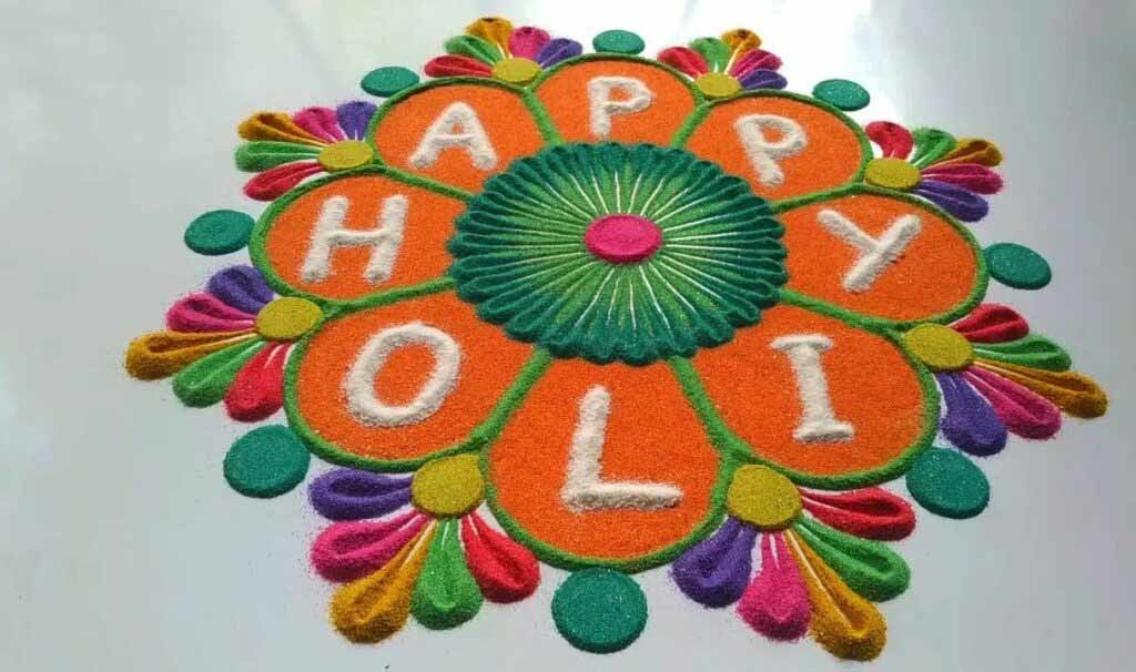 flower rangoli for holi