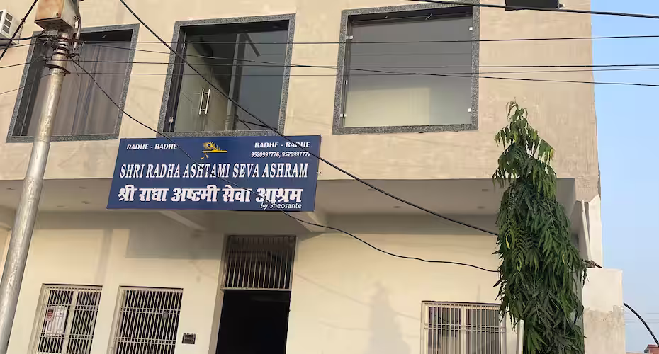 free stay in mathura