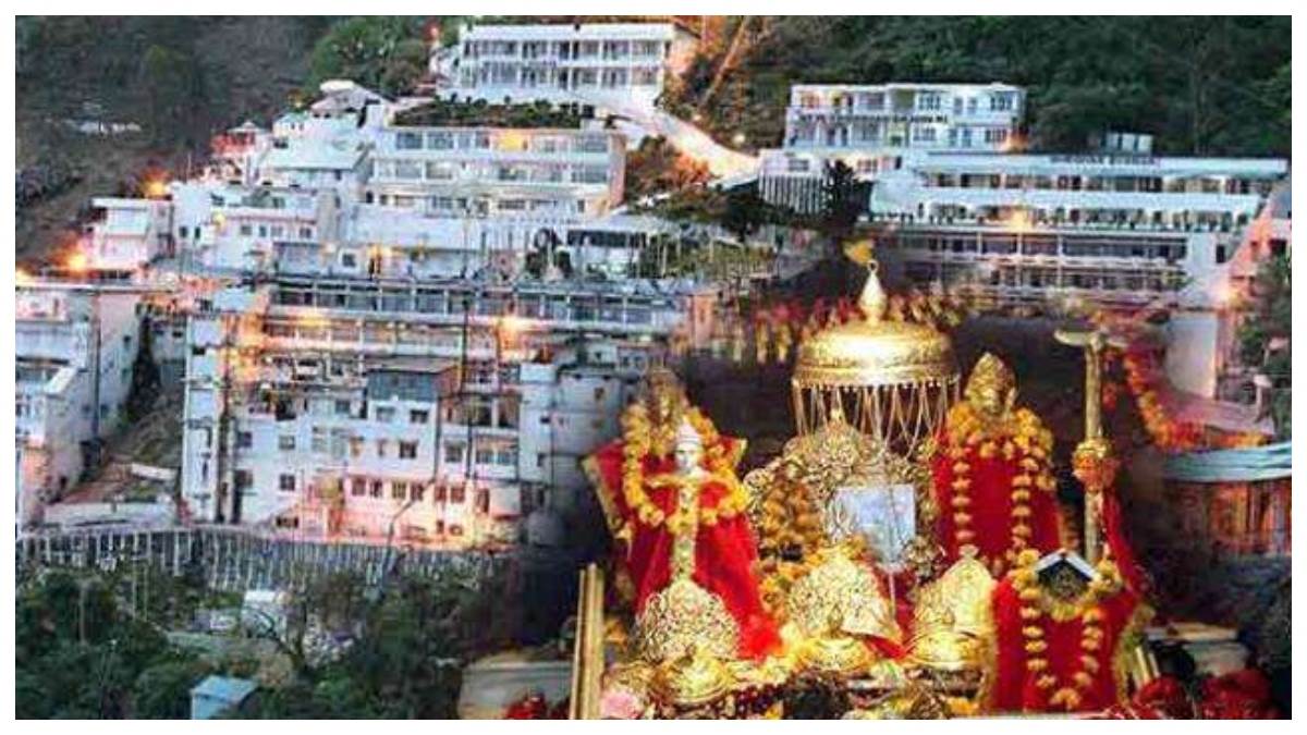 irctc chaitra navratri vaishno devi katra tour packages from delhi and varanasi