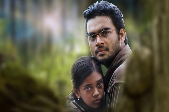 kanathil muthamitaal ()