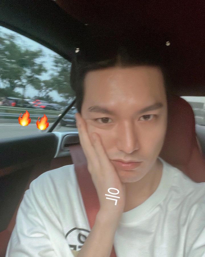 lee min ho sunscreen