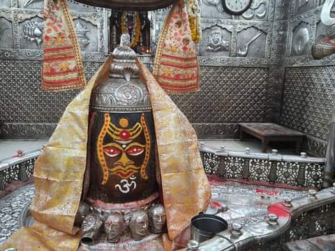 mahakaleshwar temple puja