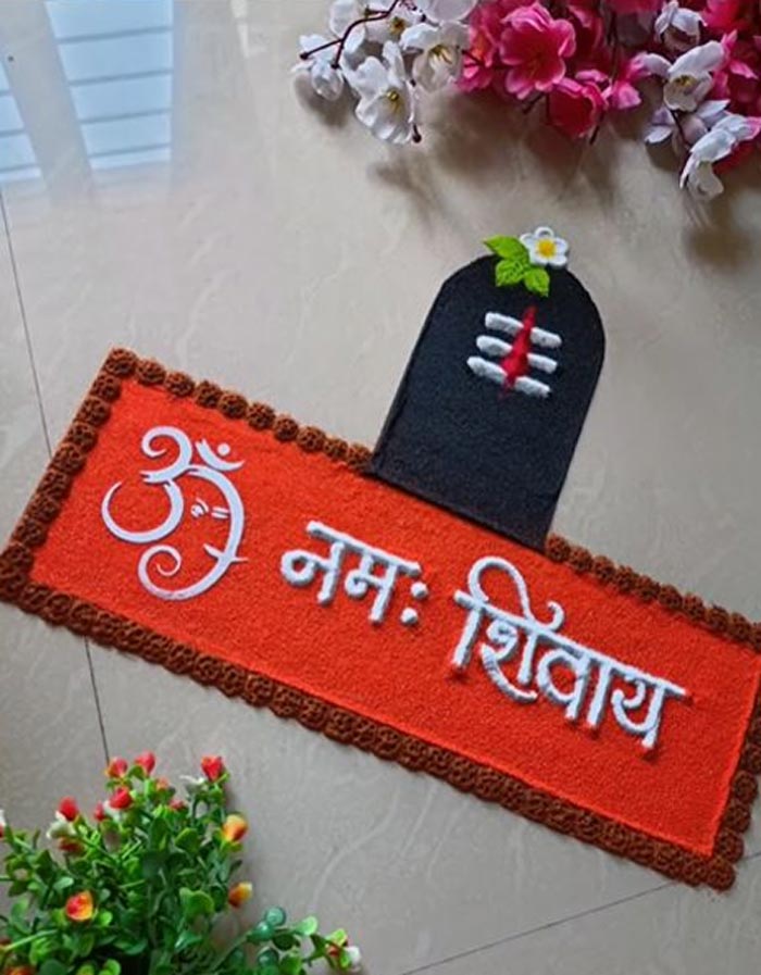 mahashivratri rangoli designs