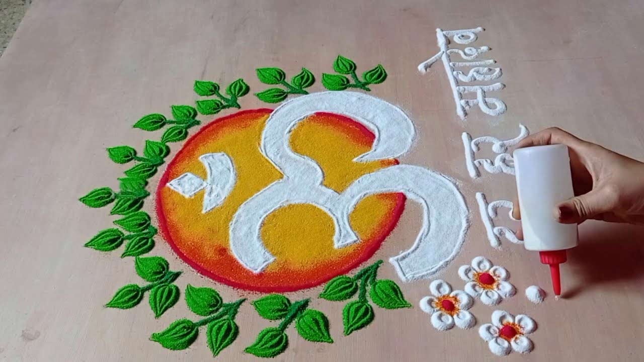 om design rangoli