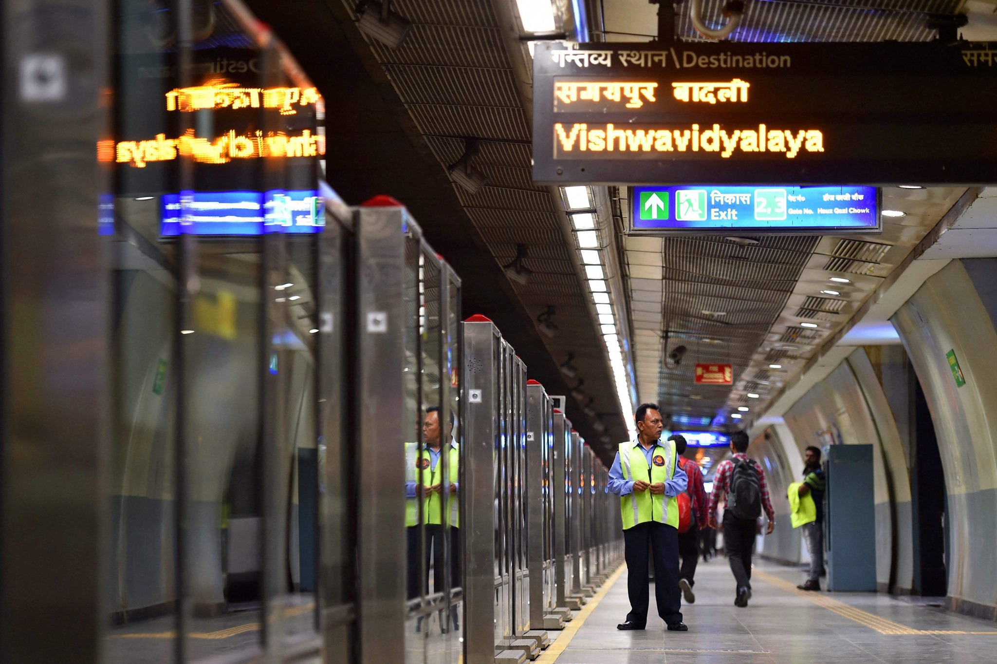 omaxe mall chandni chowk metro