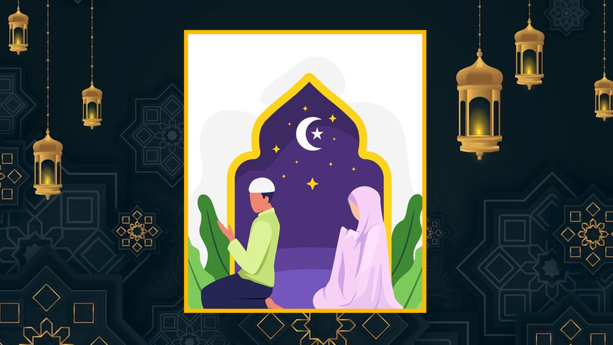 Ramadan 2024: Know The Meaning of Taraweeh, The Special Prayer Offered