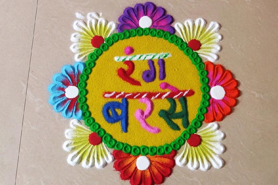 rangoli design for holi