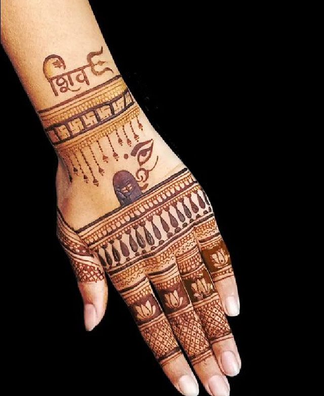 shiv mehndi designs for mahashivratri 2024