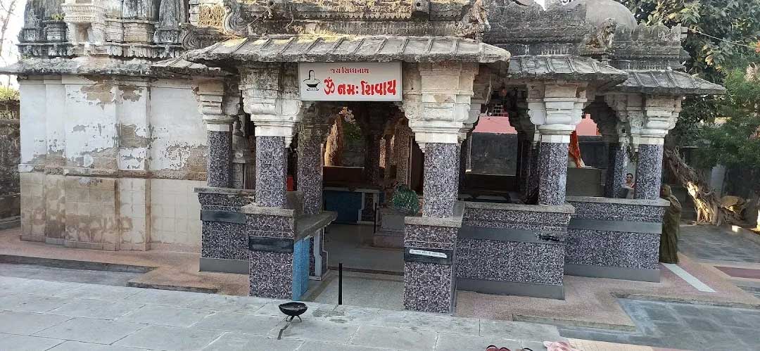 siddhnath mahadev temple in hindi