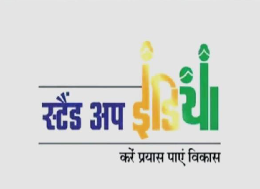 stand up india