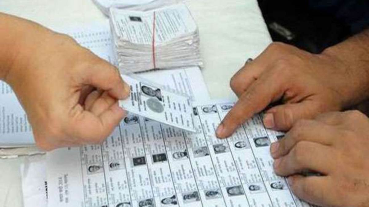 voter id card making rules