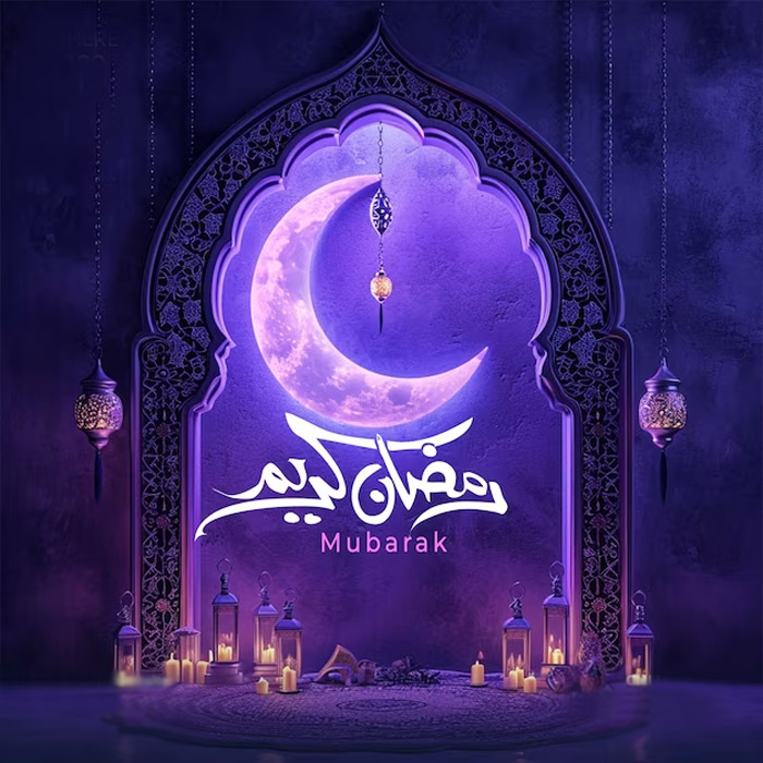 Ramadan 2024 In India Unveiling Date, History, And Significance Of The