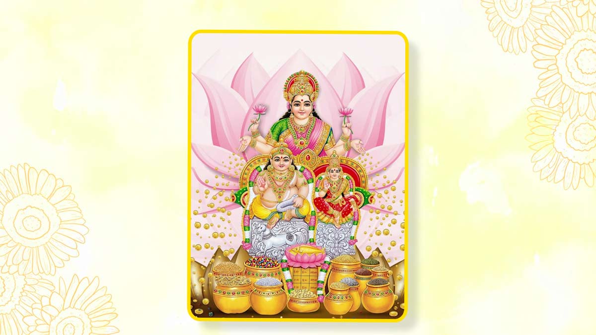 Akshaya Tritiya Puja Shubh Muhurat 2024: कब है अक्षय तृतीया, जानें शुभ ...