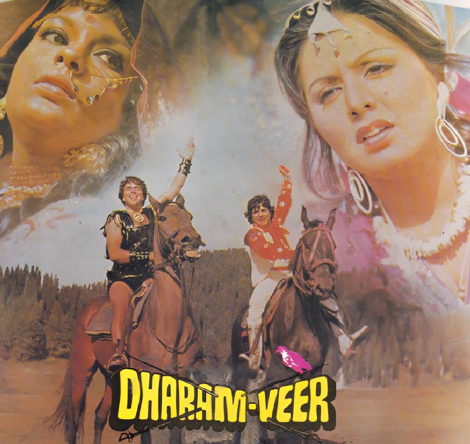 Dharmendra World Iron Man Award