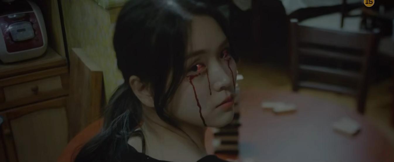 Hell Is Other People