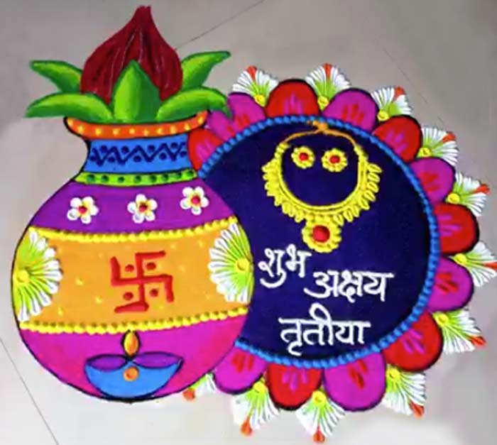 Kalash Rangoli Design
