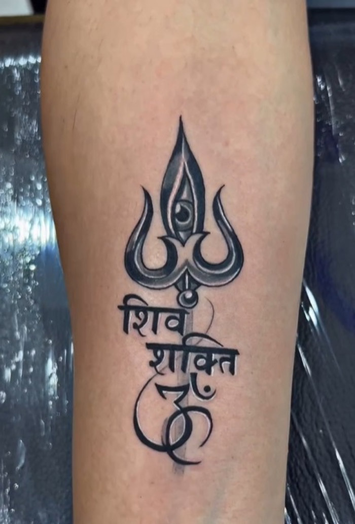 Shiv name trishul tattoo