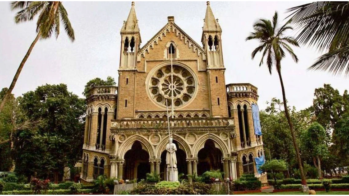 What is last date to apply for Mumbai University