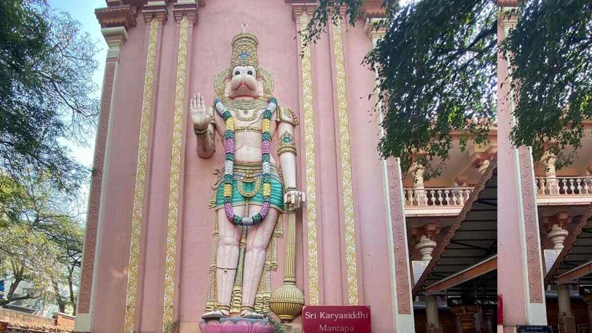 Famous Temples in Bengaluru: बेंगलुरु में इस मंदिर को माना जाता है इच्छा  पूरी करने वाली जगह, दर्शन के लिए जाएं | bengaluru karya siddhi anjaneya  temple famous for devotees fulfillment of
