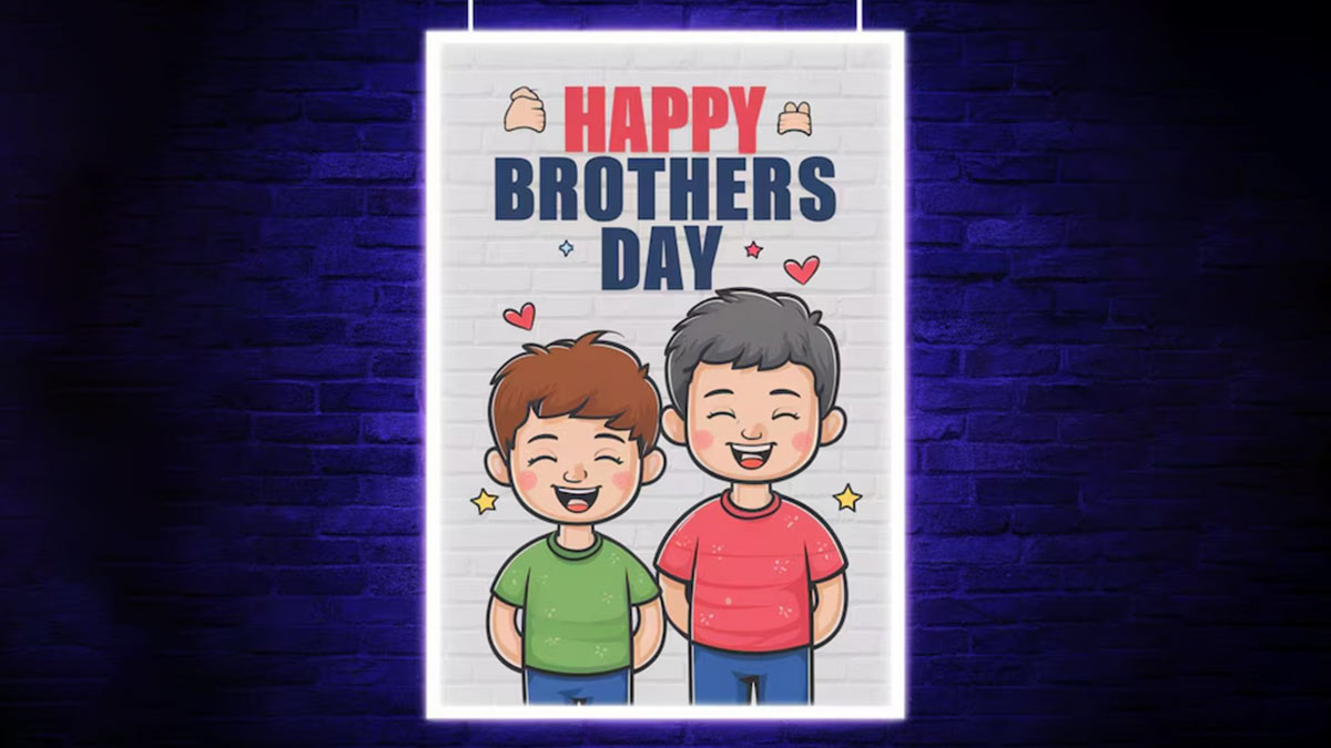 Brothers Day Wishes & Quotes 2024 ब्रदर्स डे विशेज, कोट्स, मैसेज और