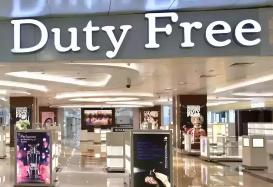 duty free delhi airport