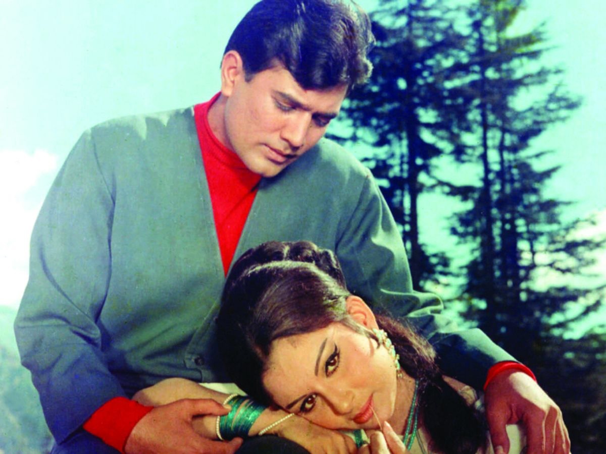 film aradhana