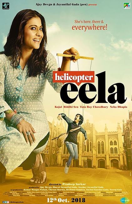 helicopter eela