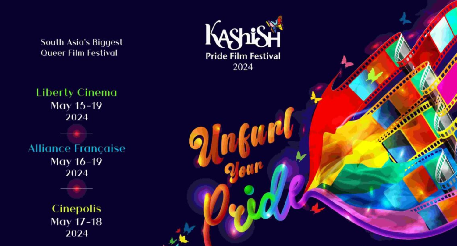 kashish pride film festival 