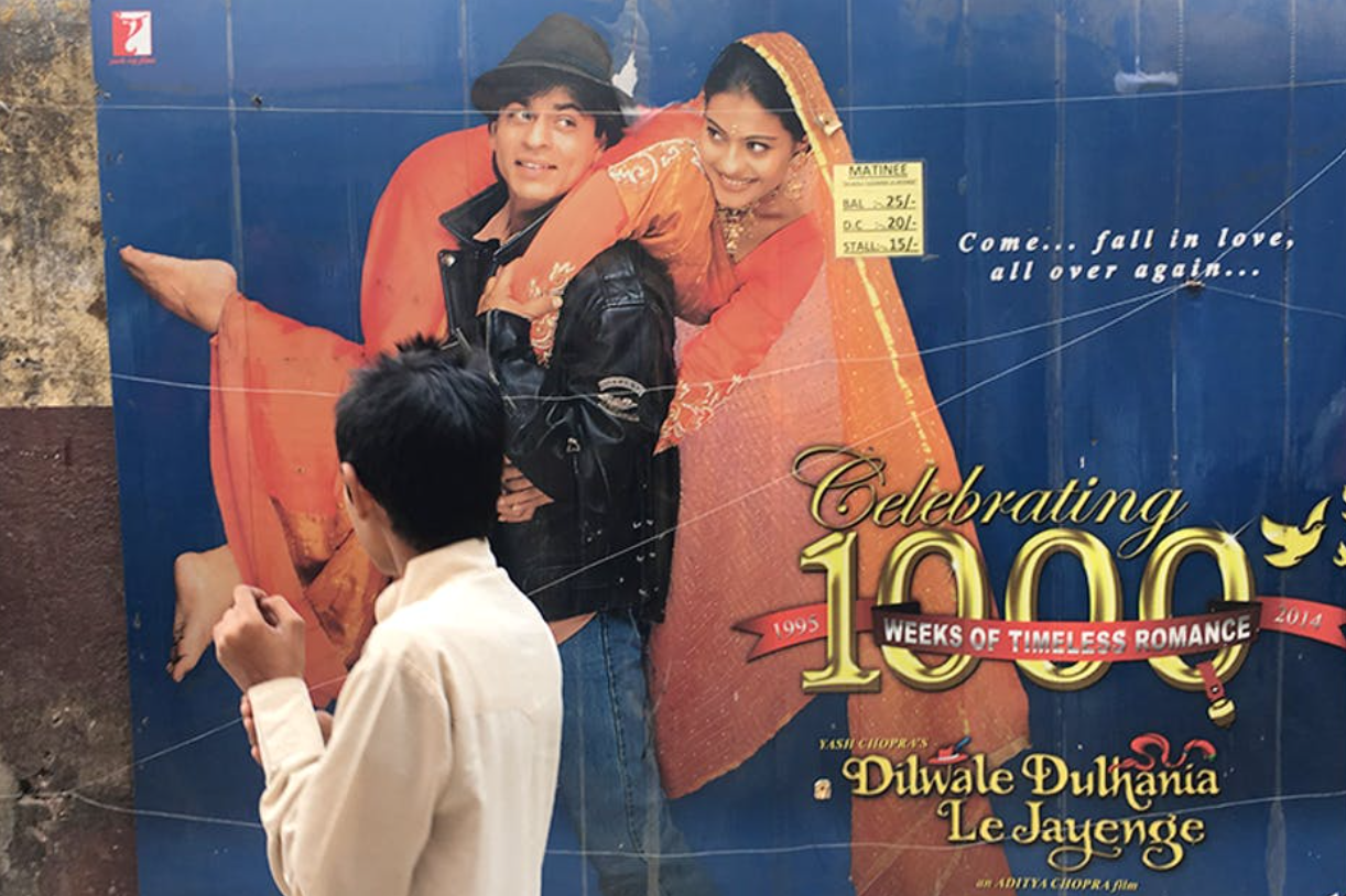 maratha mandir DDLJ