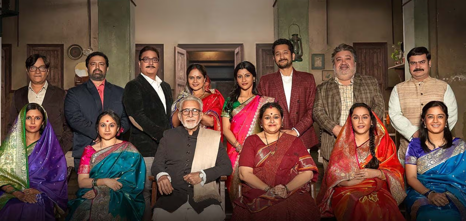 ramprasad ki tehrivi