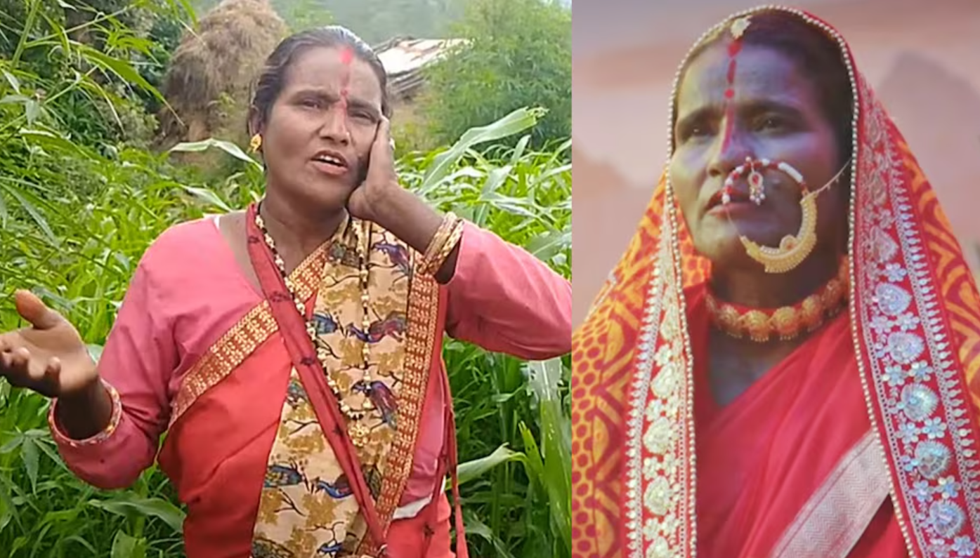 sonchadi kamala devi