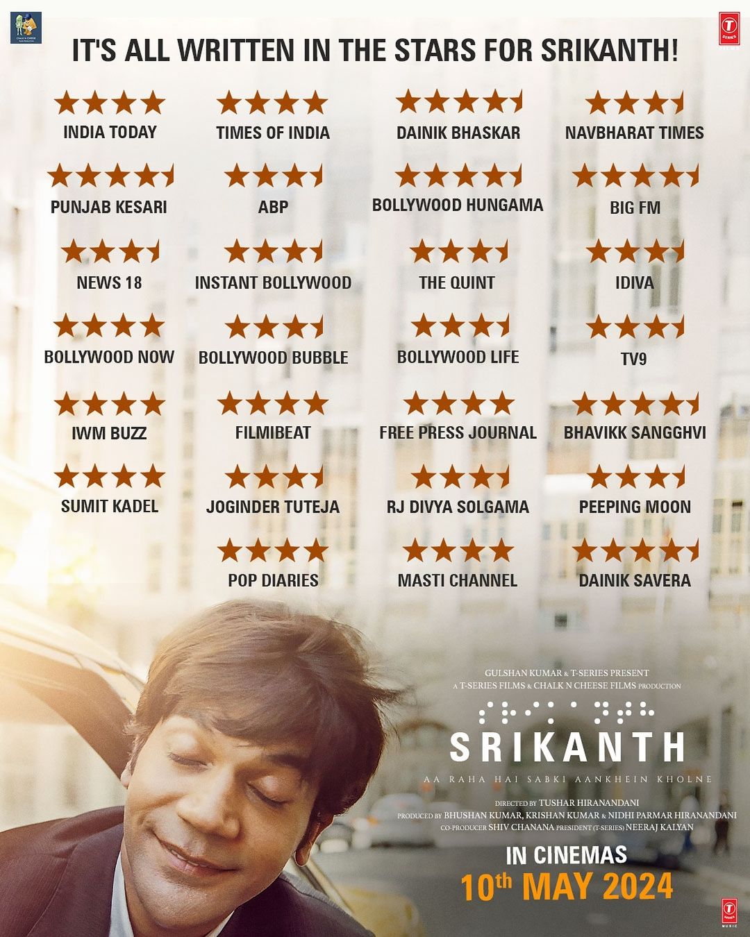 srikanth movie reviews twitter