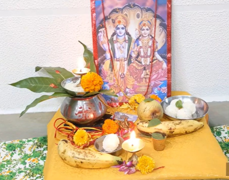 Anant chaturdashi vrat