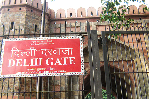 Delhi Gate