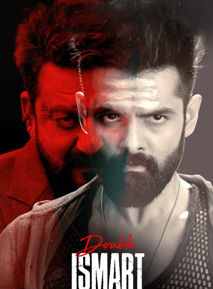 Double iSmart StarCast