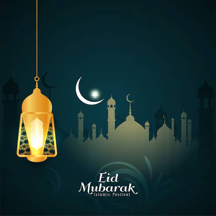 Eid Mubarak 2024 EideMiladunNabi Best Wishes, Messages, And Images