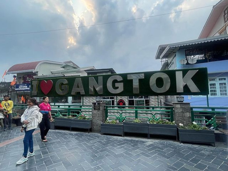 Gangtok Hiil Station