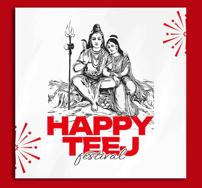 Hartalika Teej  Wishes Top + Messages, and Quotes