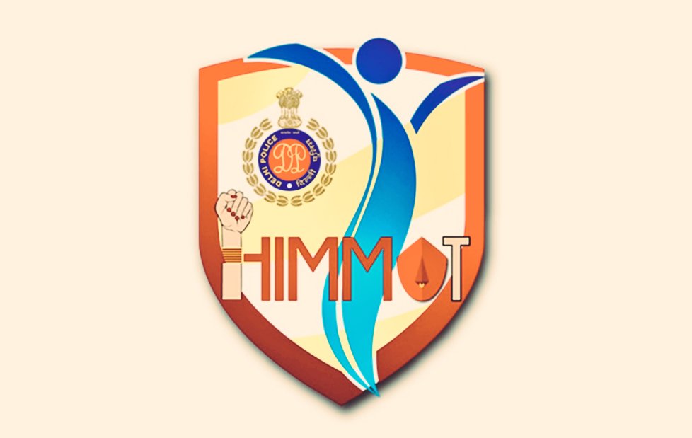 Himmat app againt harrasment