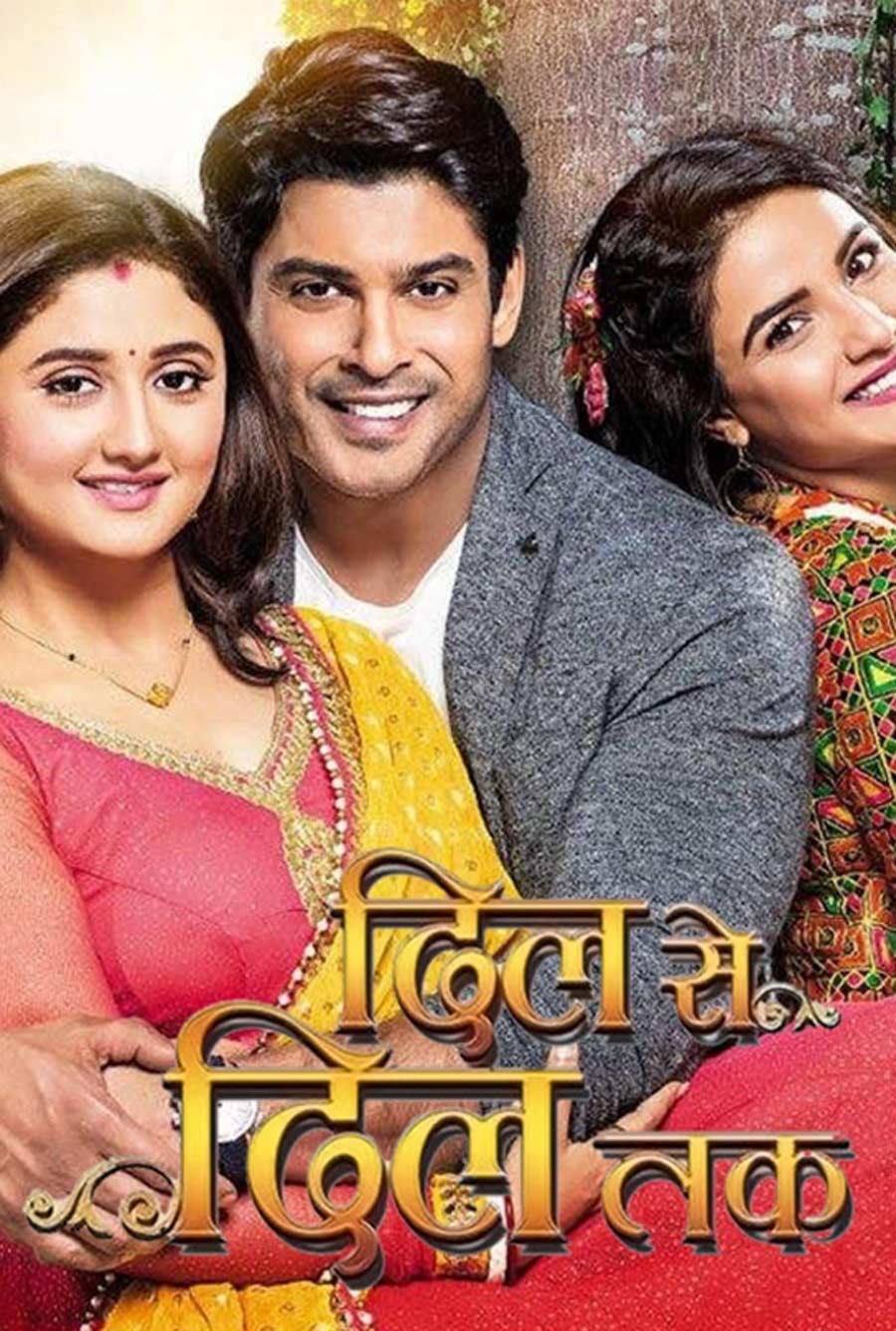 Indian tv shows copied from movies