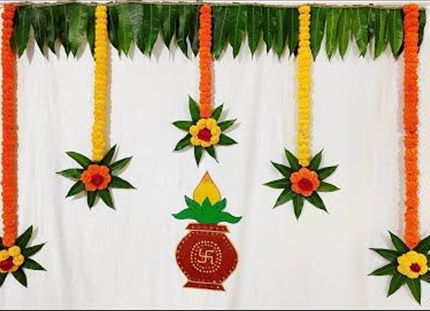 Mango Leaf Background Decoration