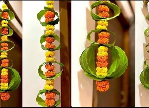 Mango Leaf Wall Hanging Decoration