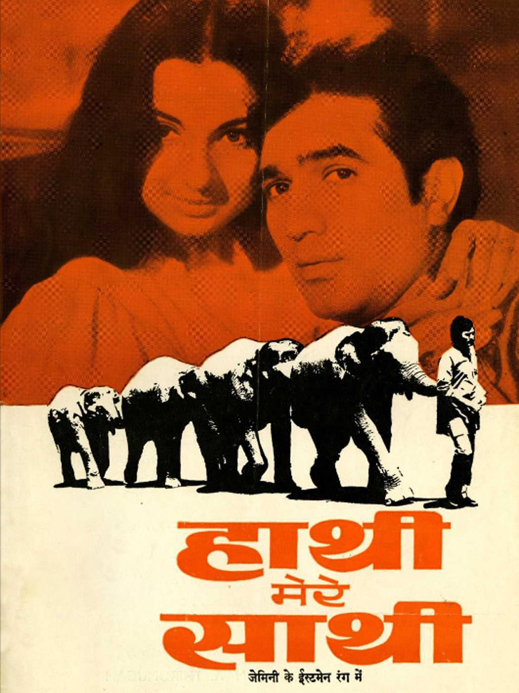 OTT is best for old movies