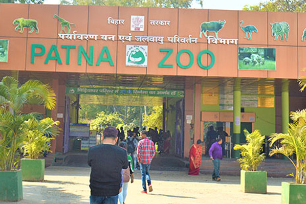 Patna Zoo