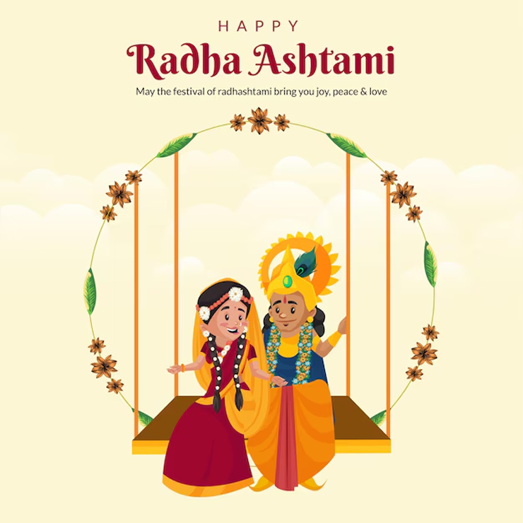 Radha Ashtami 2024 15+ Wishes, Messages, Quotes And Images To Share