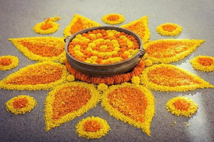 Small Rangoli Design